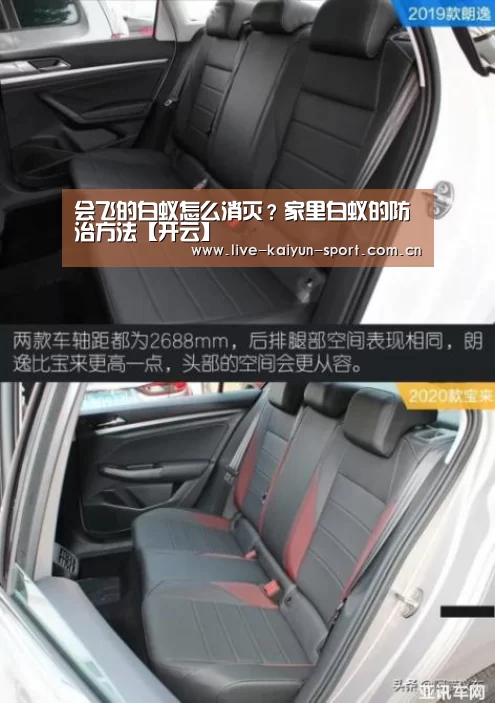 开云官方
