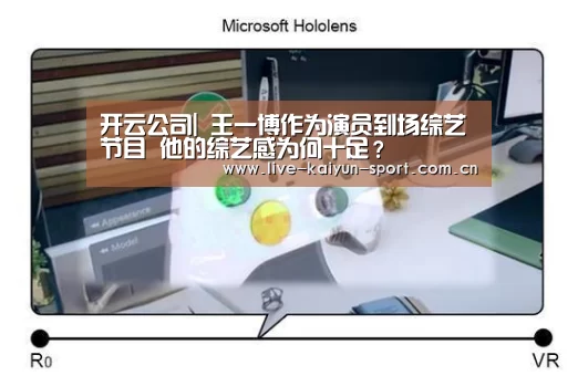 开云公司